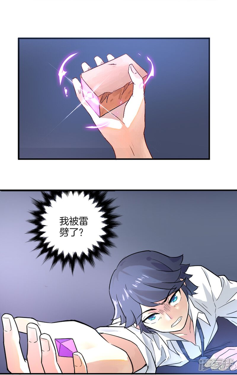 第51页