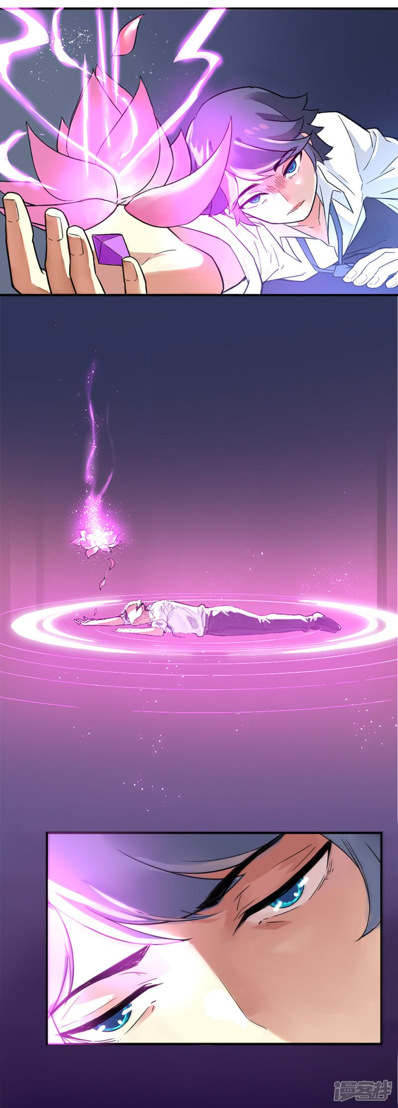 第53页