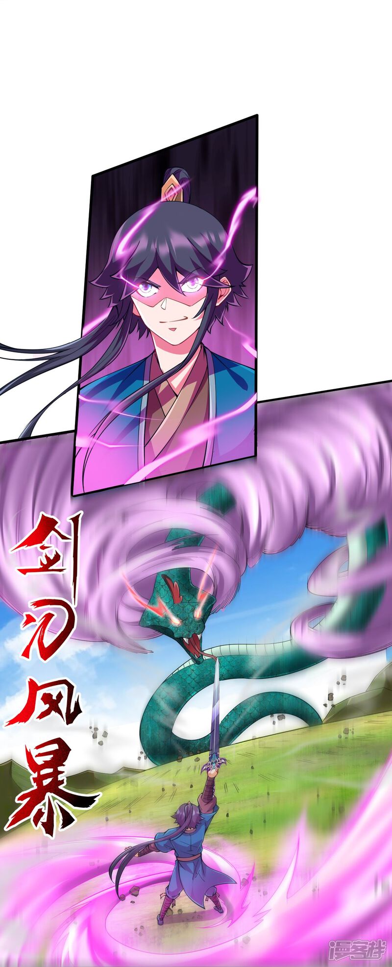 第30页