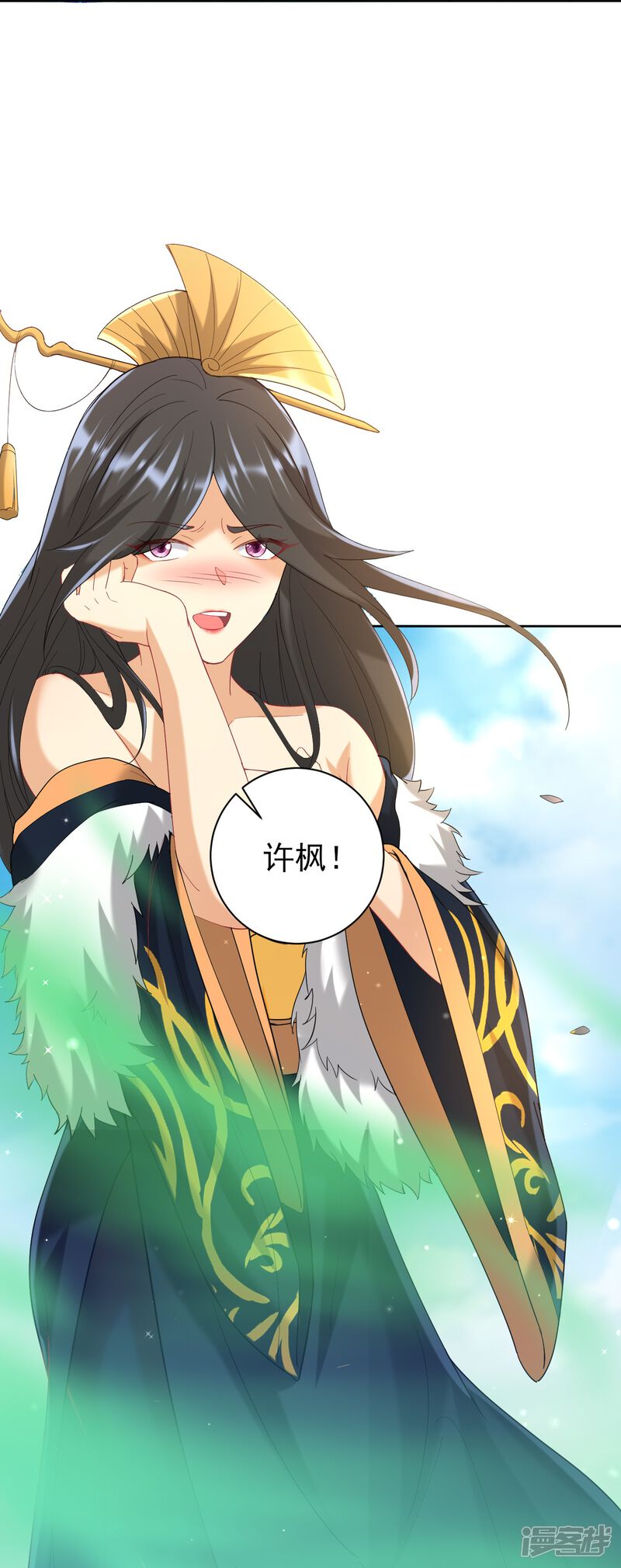 第39页