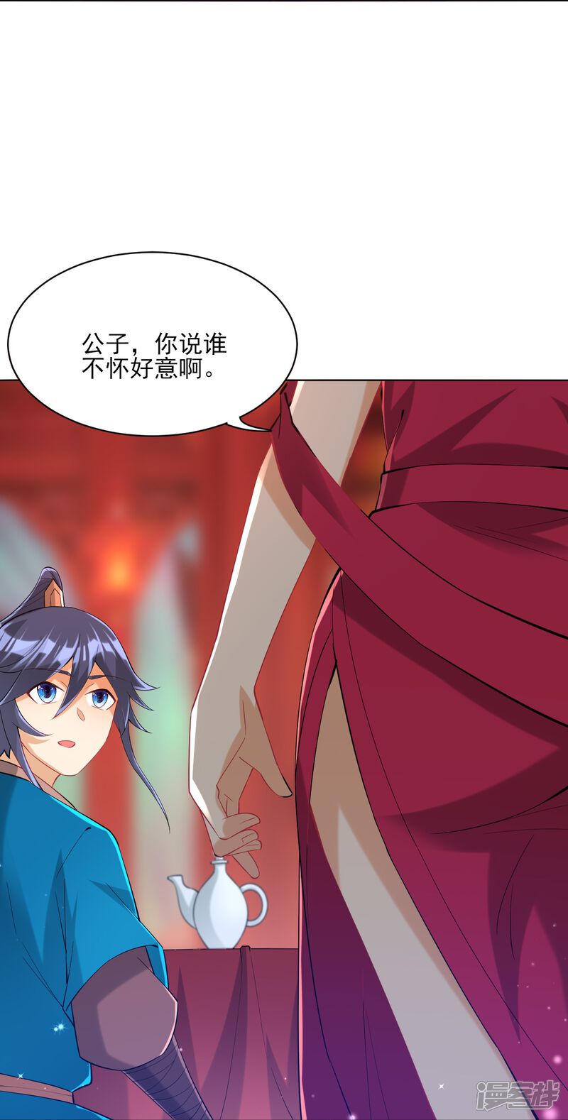 第44页