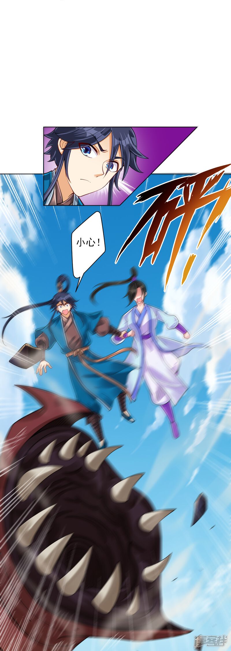 第26页