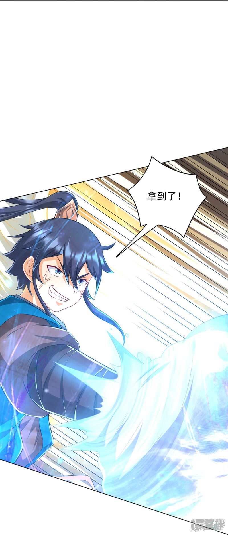 第36页