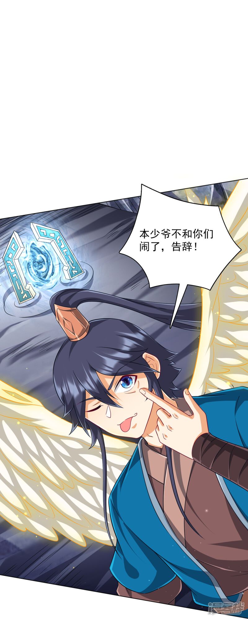 第38页