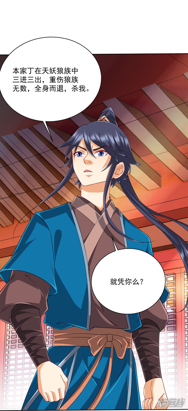 第31页