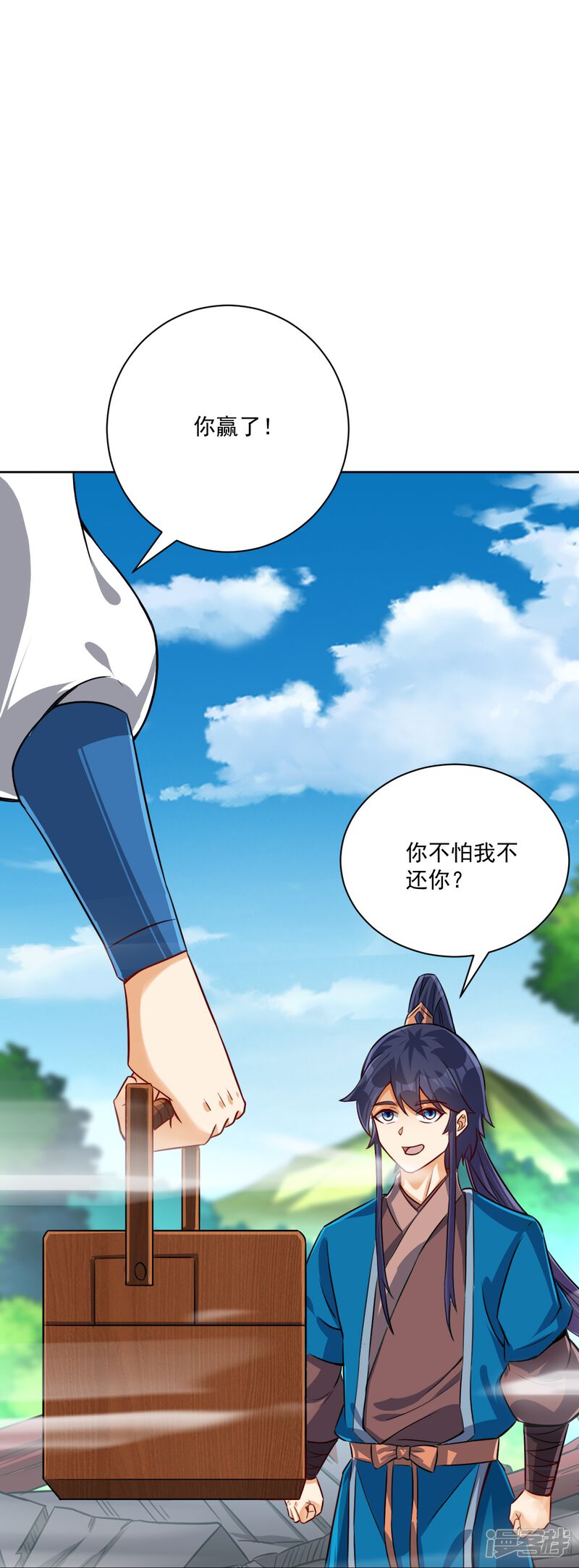 第31页