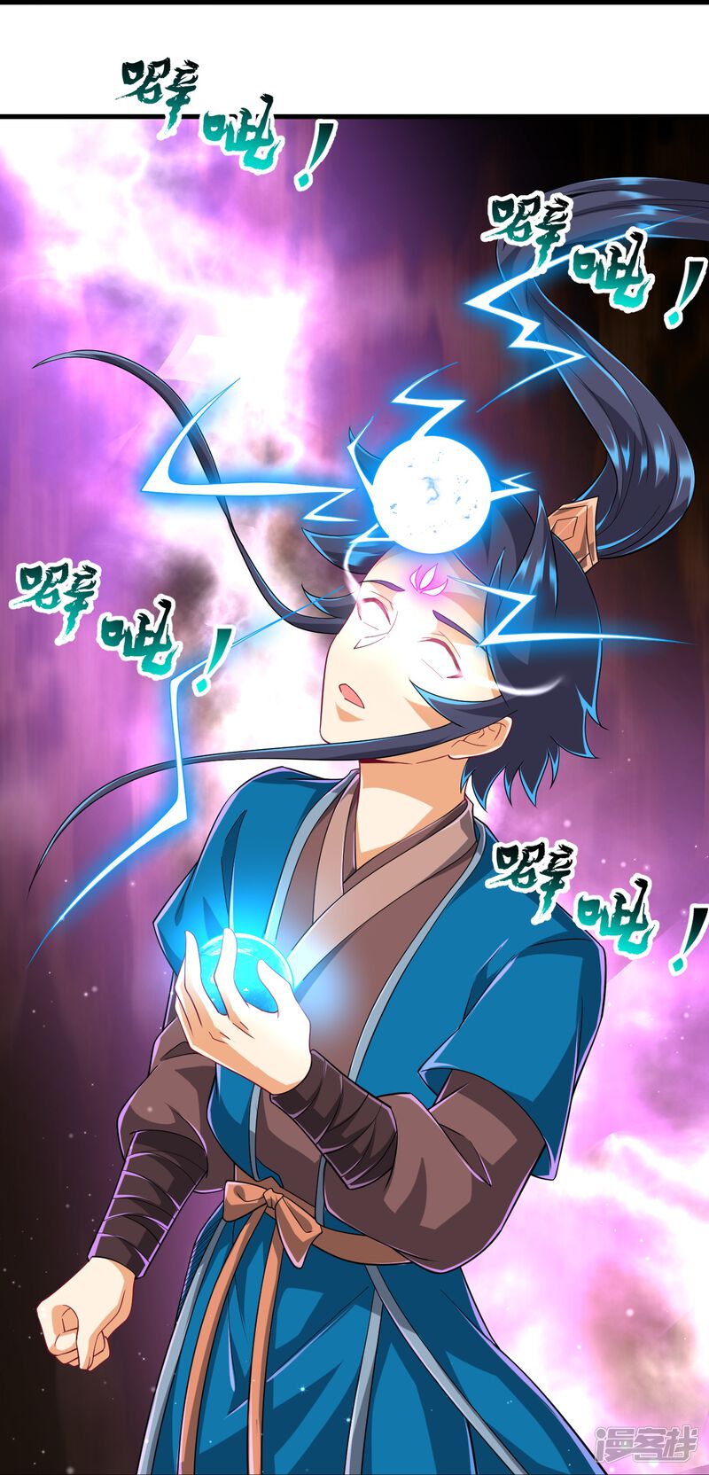 第32页