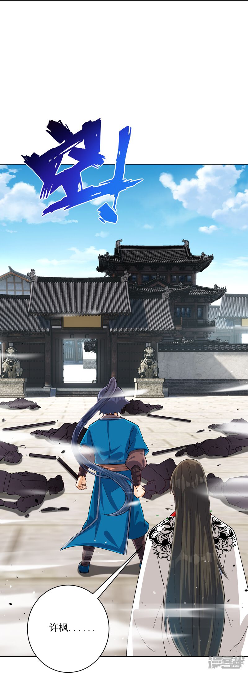 第36页