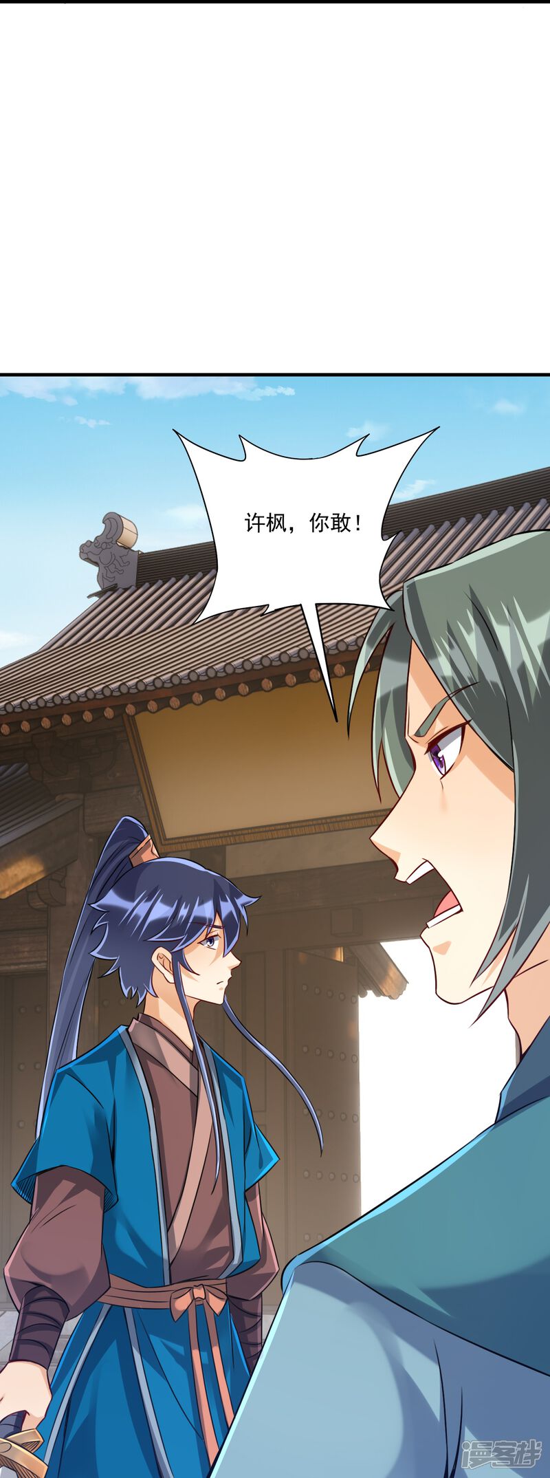 第36页