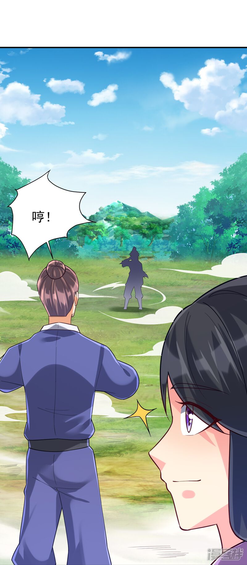 第37页
