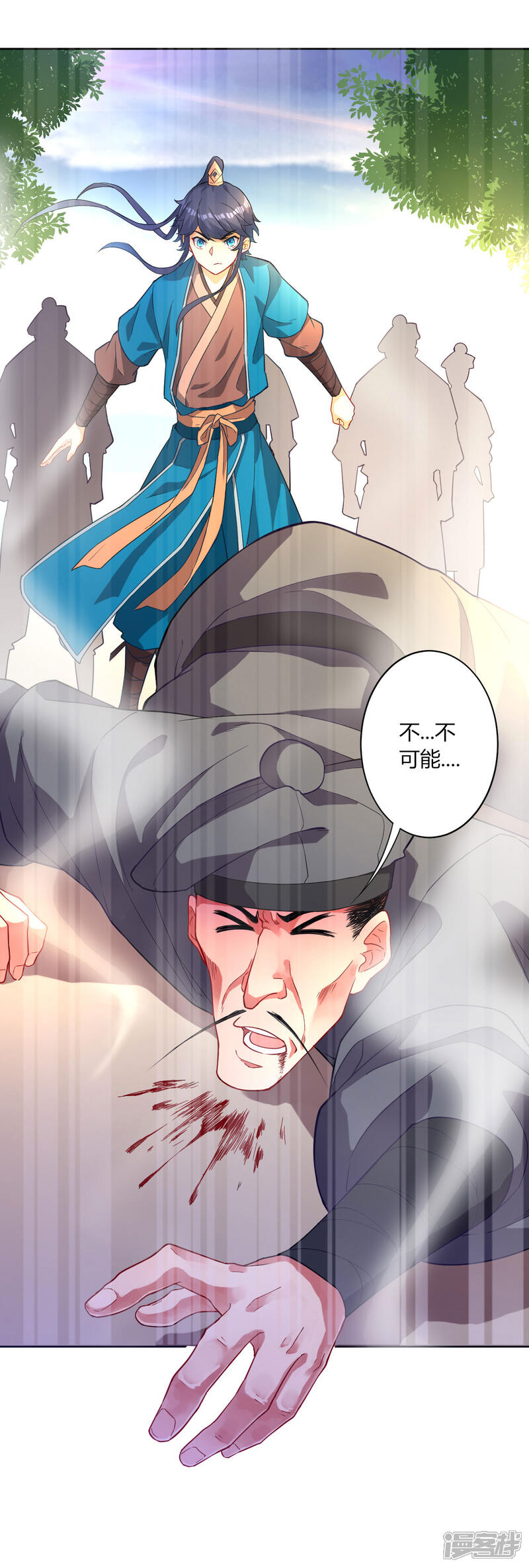 第36页