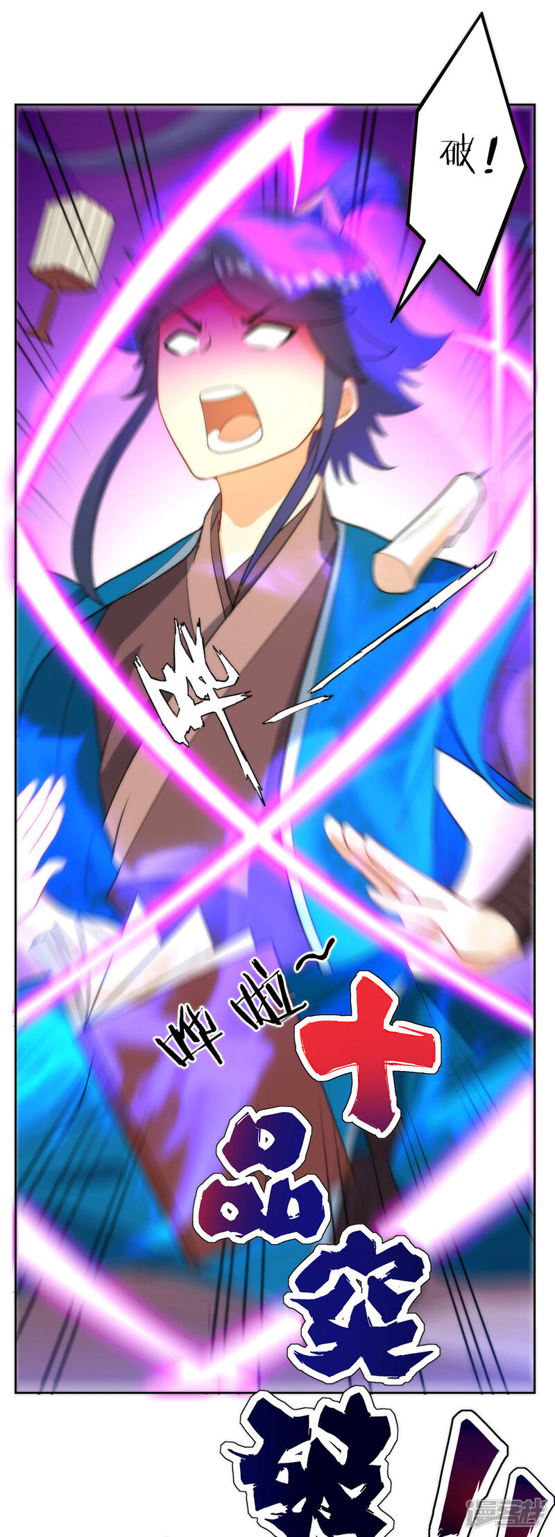 第37页