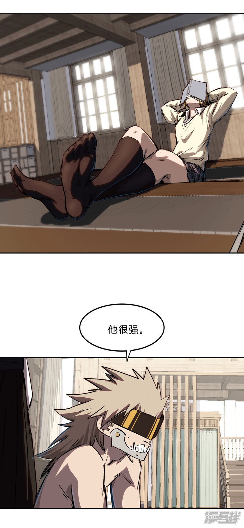 第32页