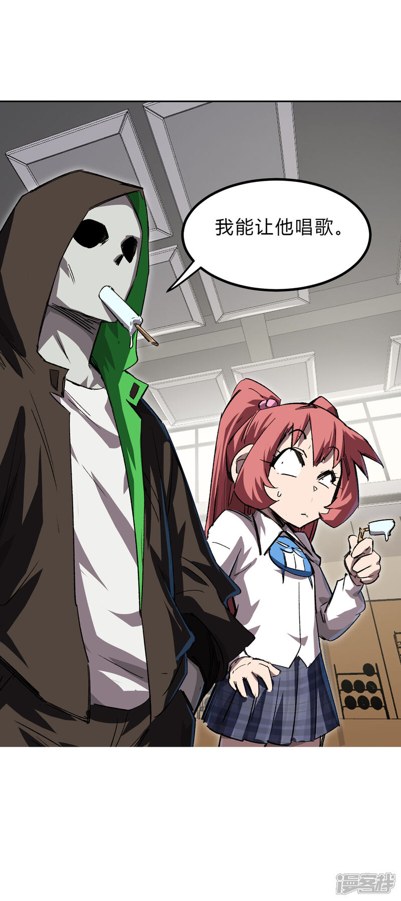 第44页