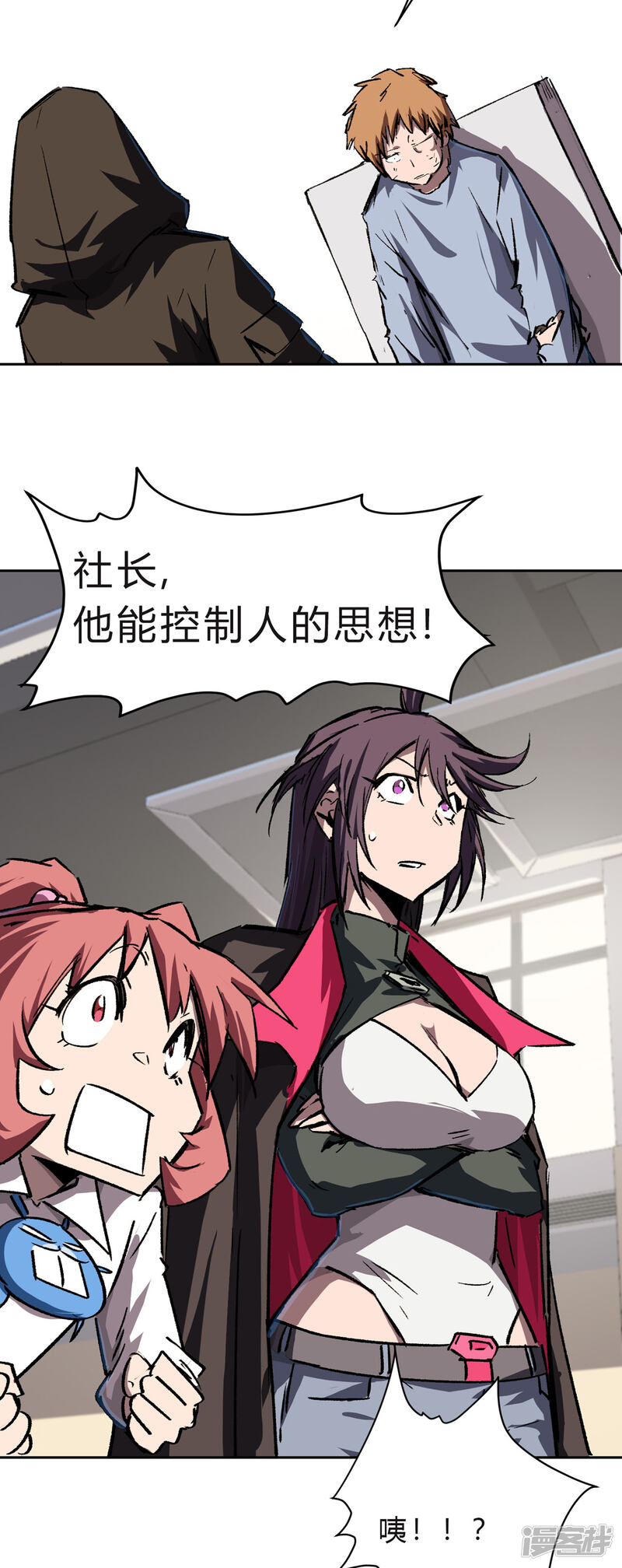 第19页
