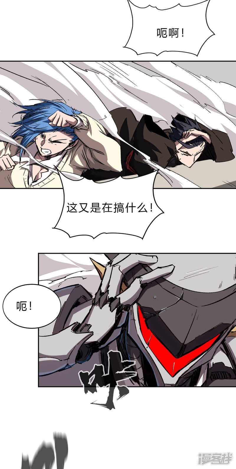 第36页