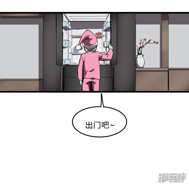 第47页