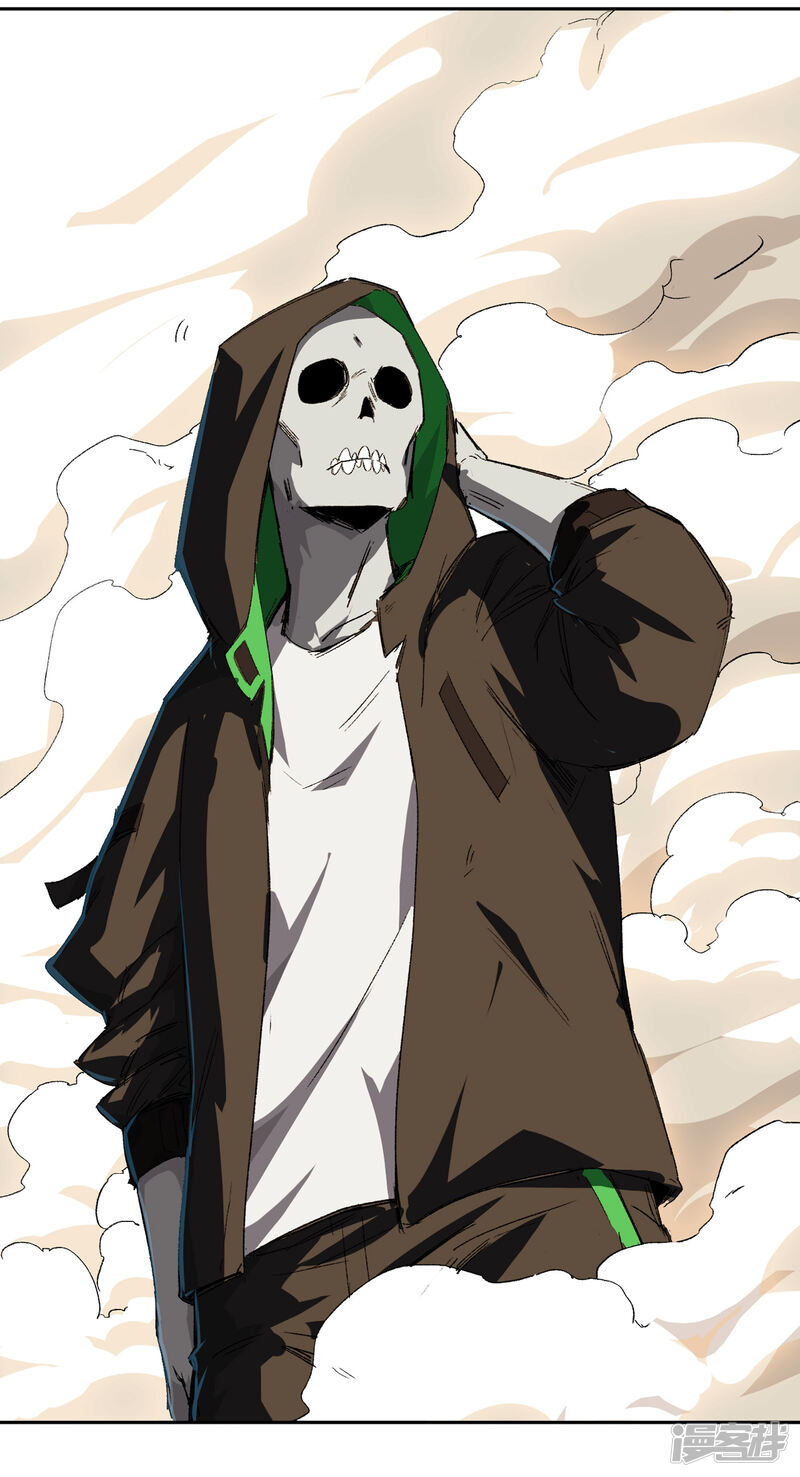 第38页