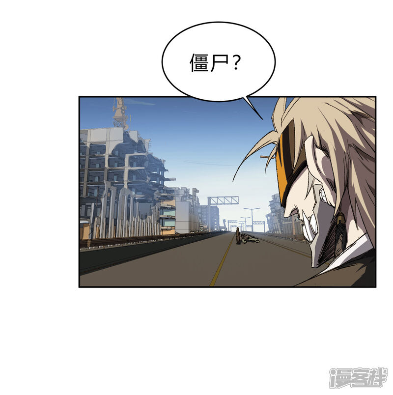 第52页