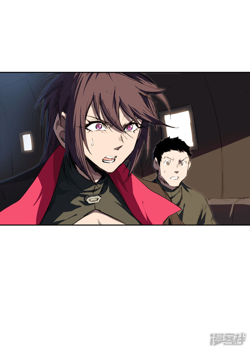 第47页