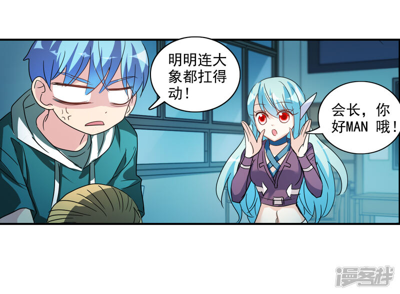 第36页