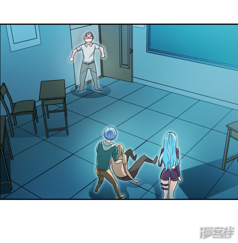 第39页