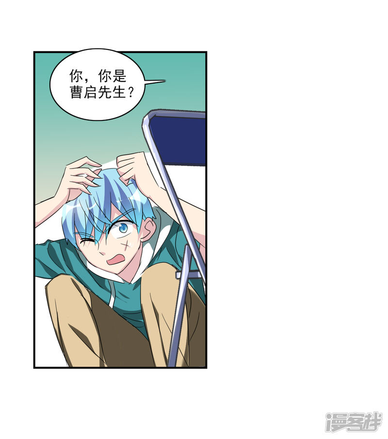 第31页