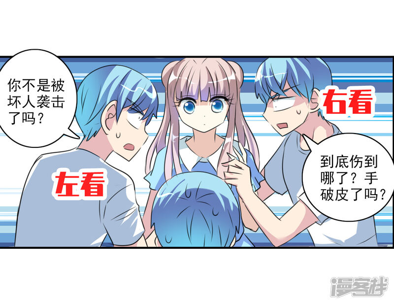 第31页