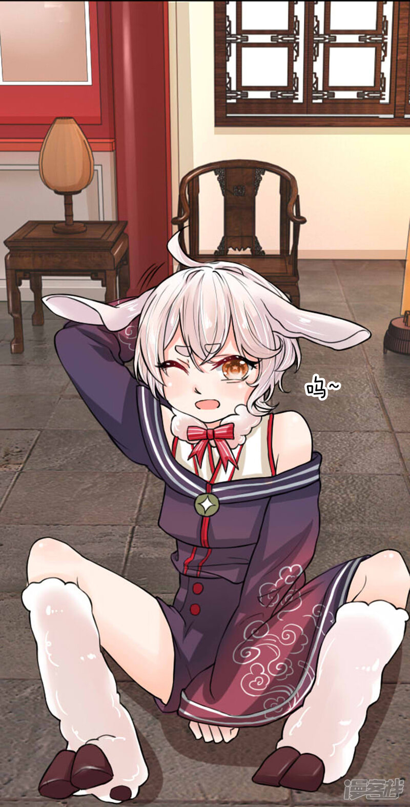 第5页