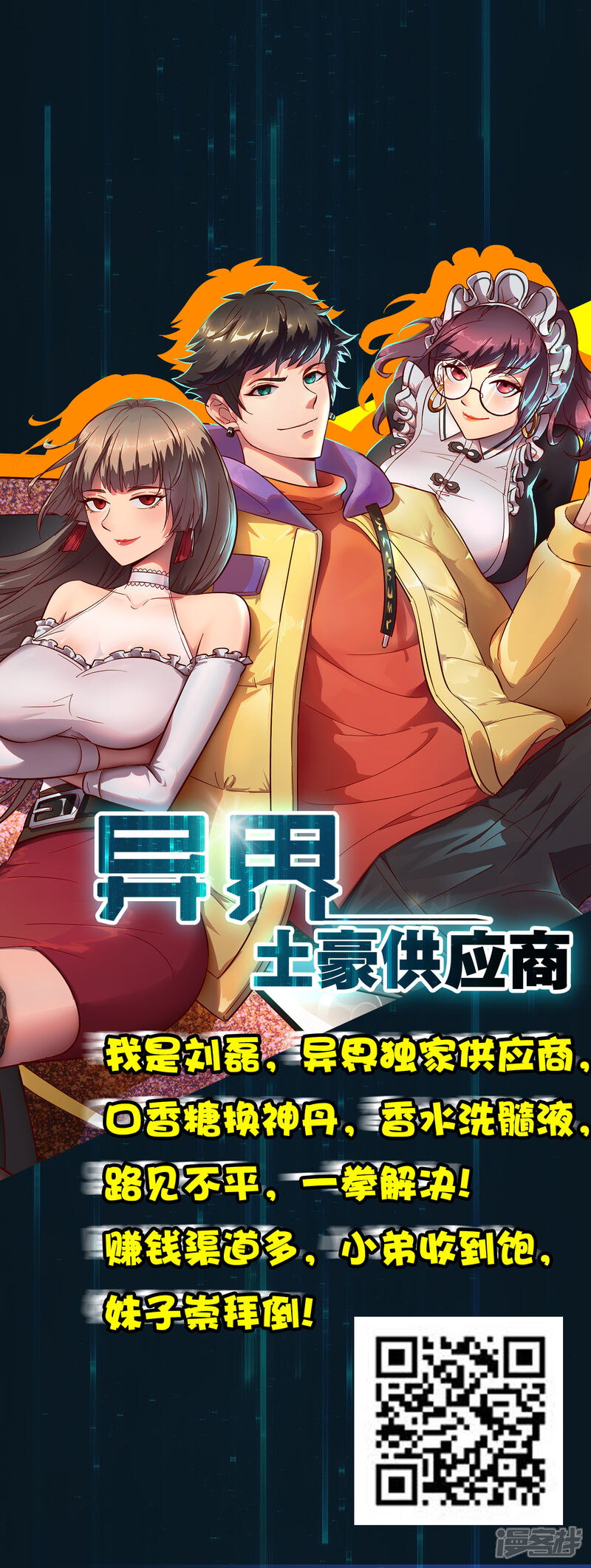 第40页