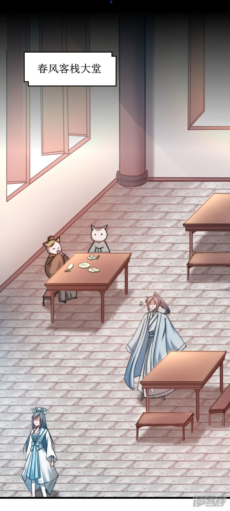 第40页