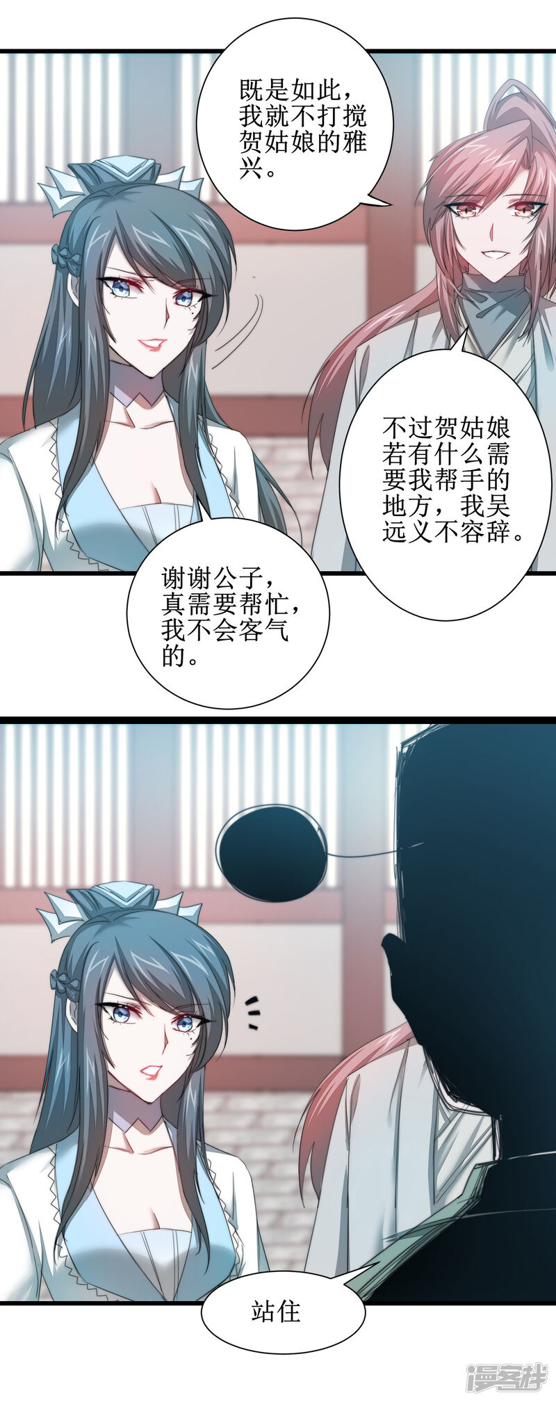 第45页