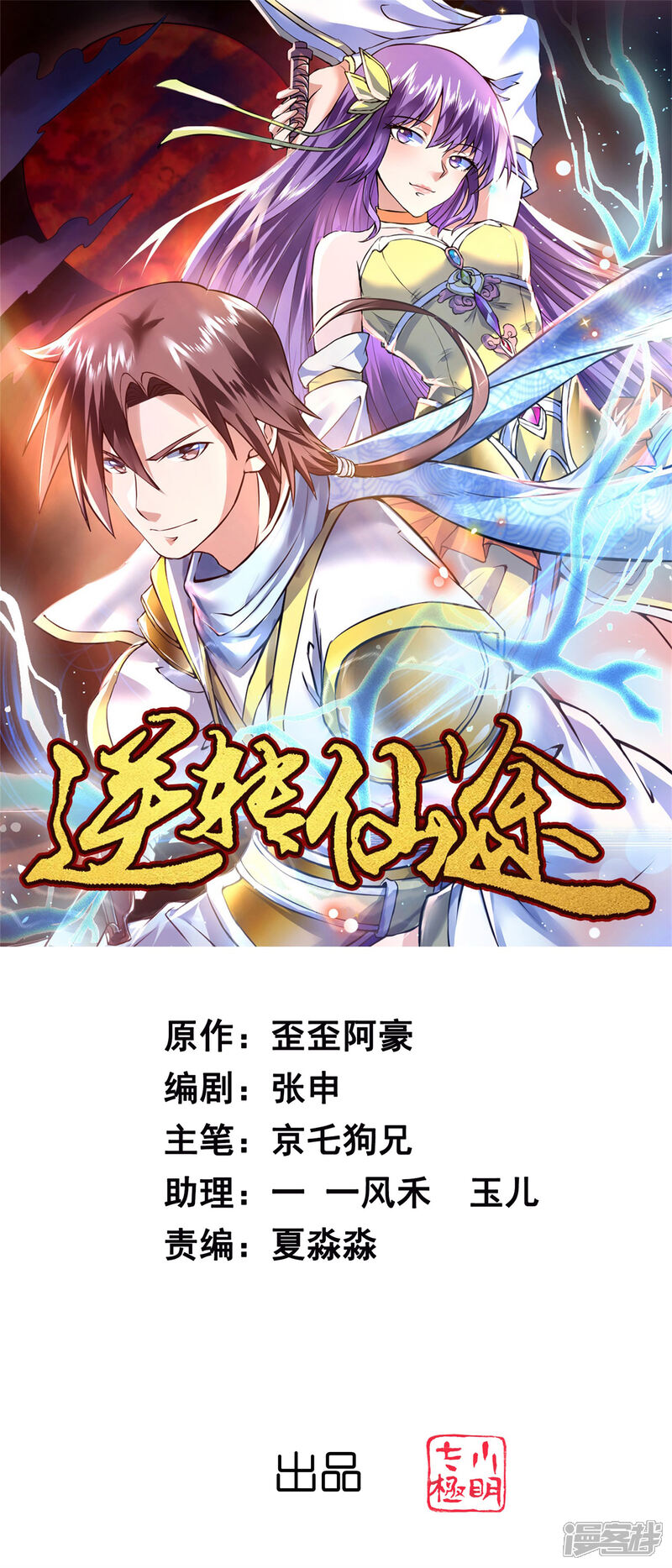 第1页