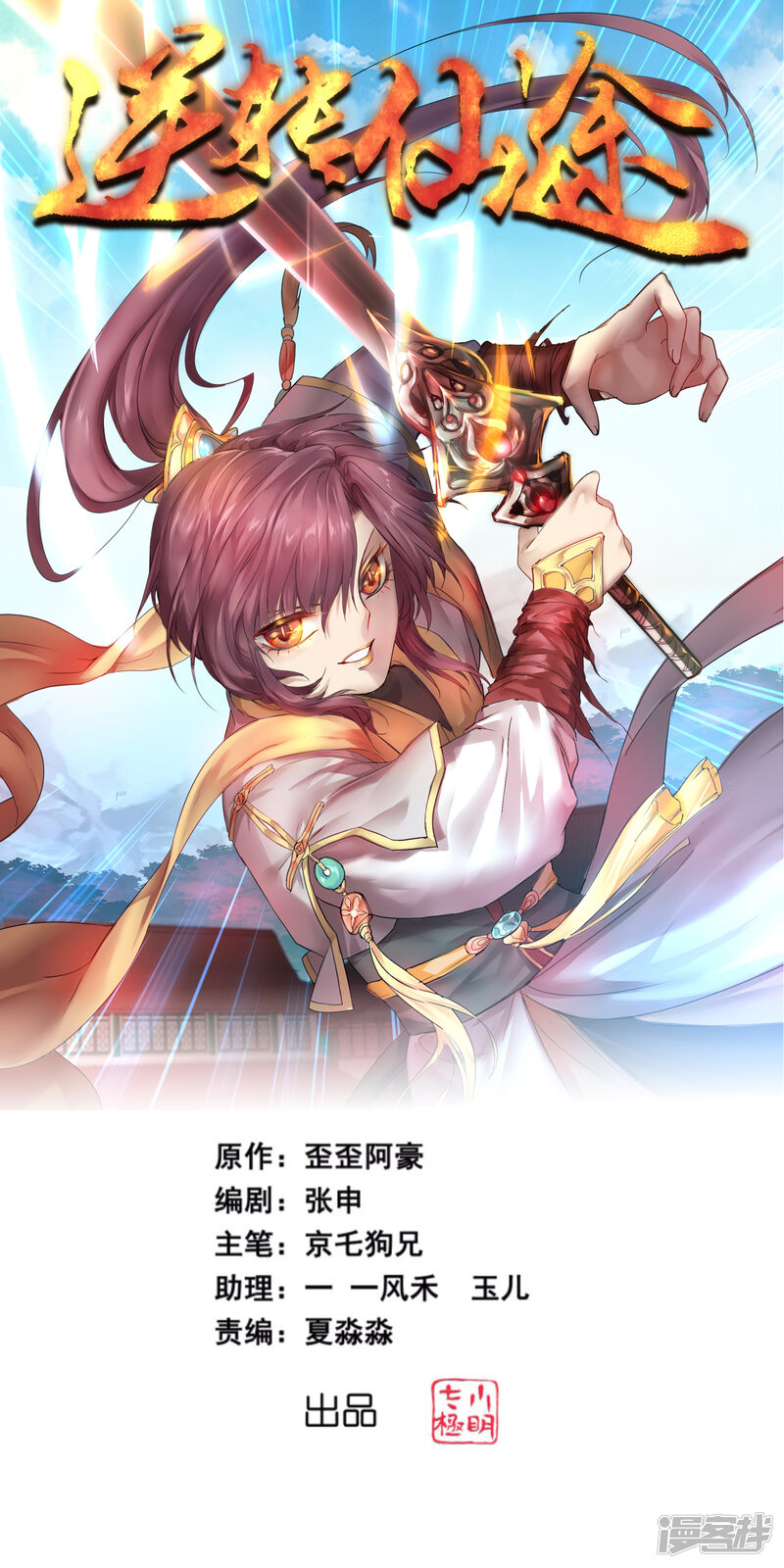 第1页