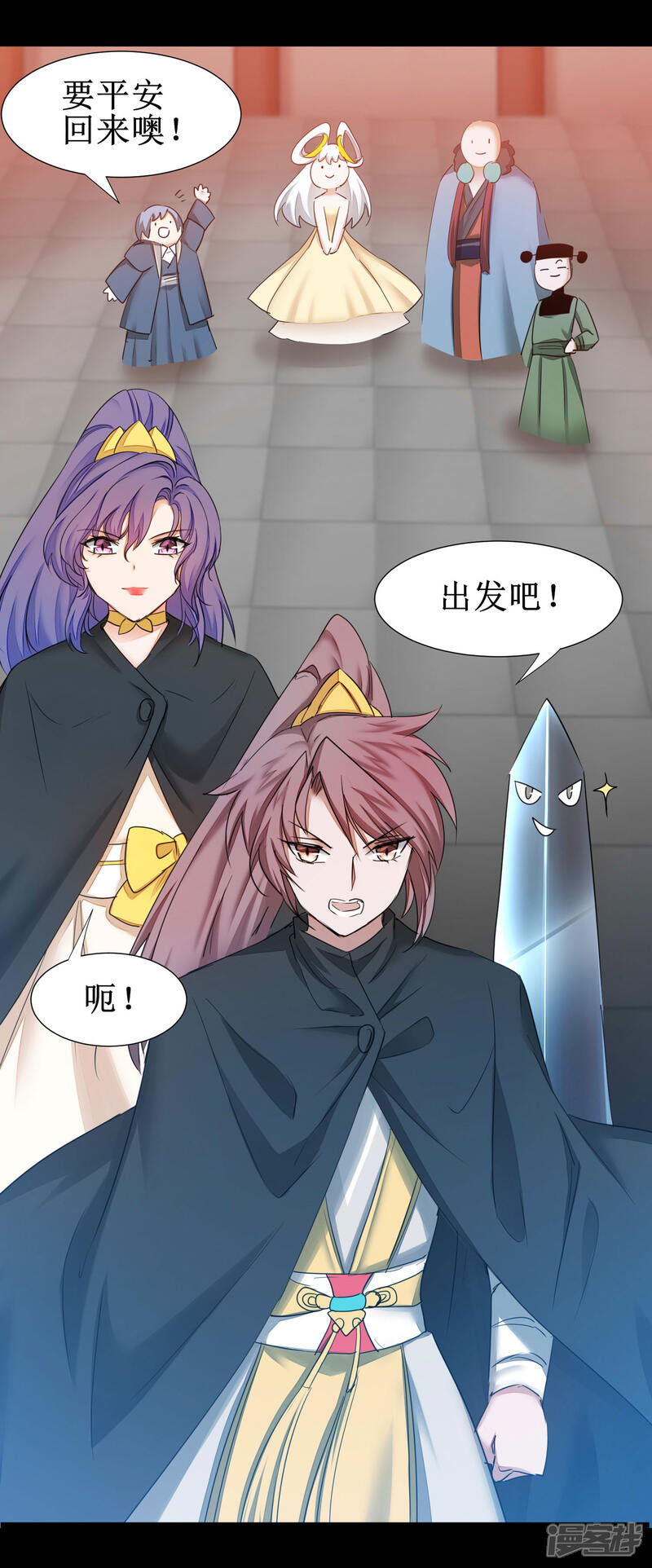 第36页