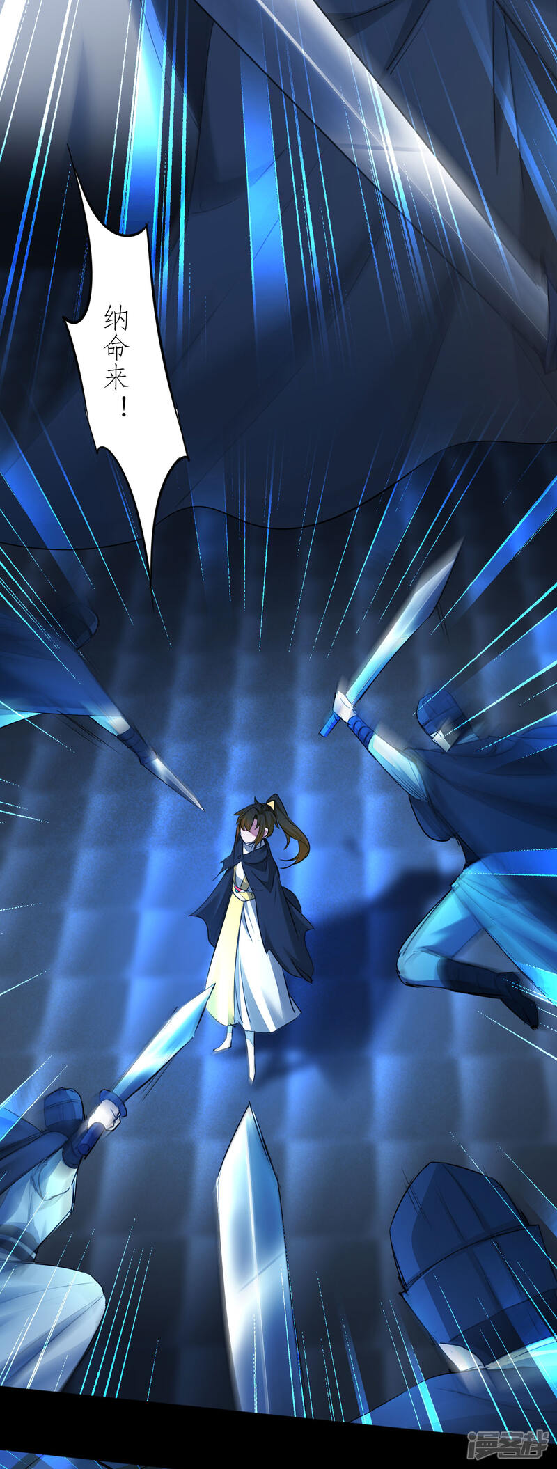 第33页