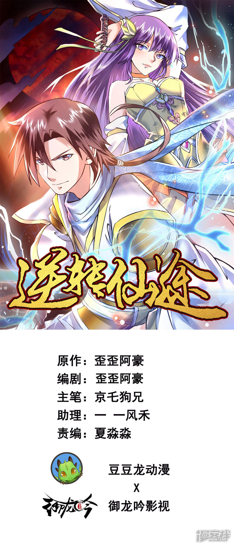 第1页