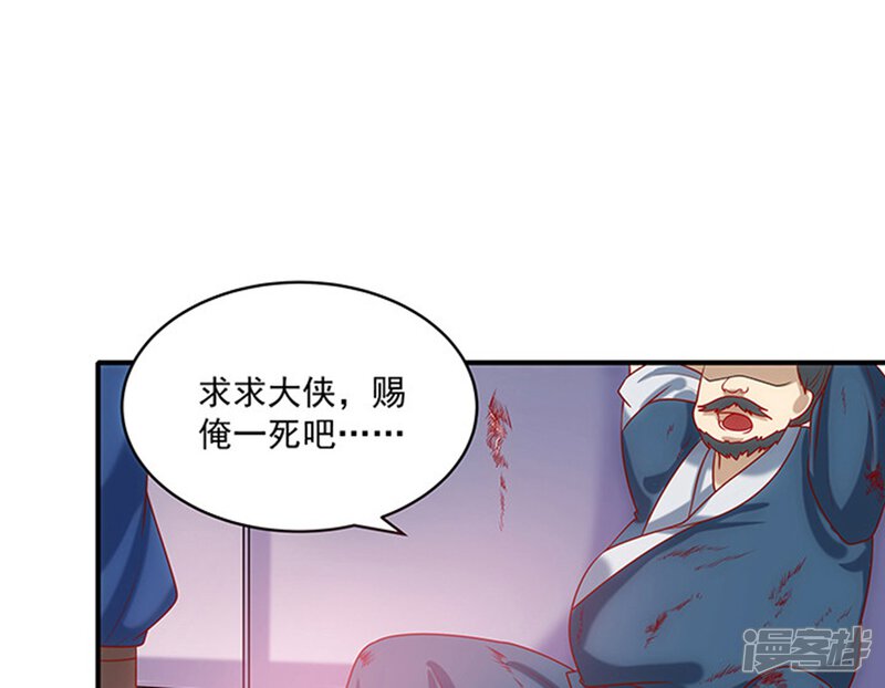 第135页