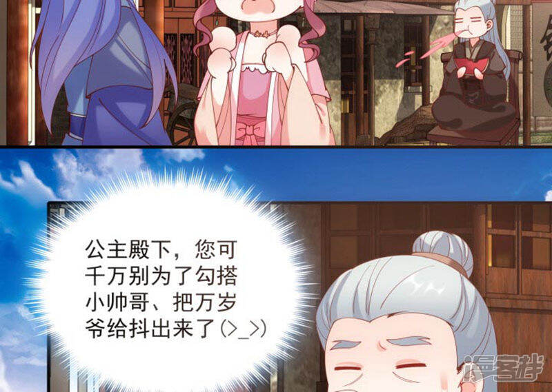 第57页