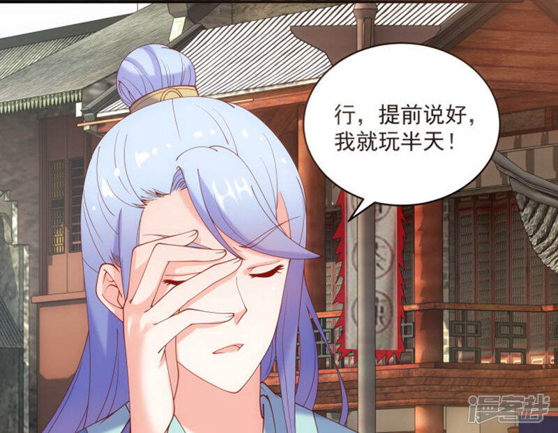 第72页