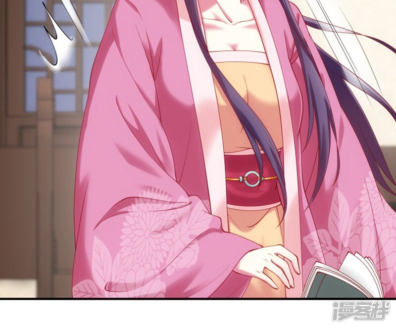 第118页