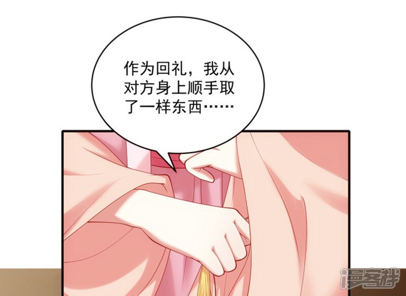 第95页