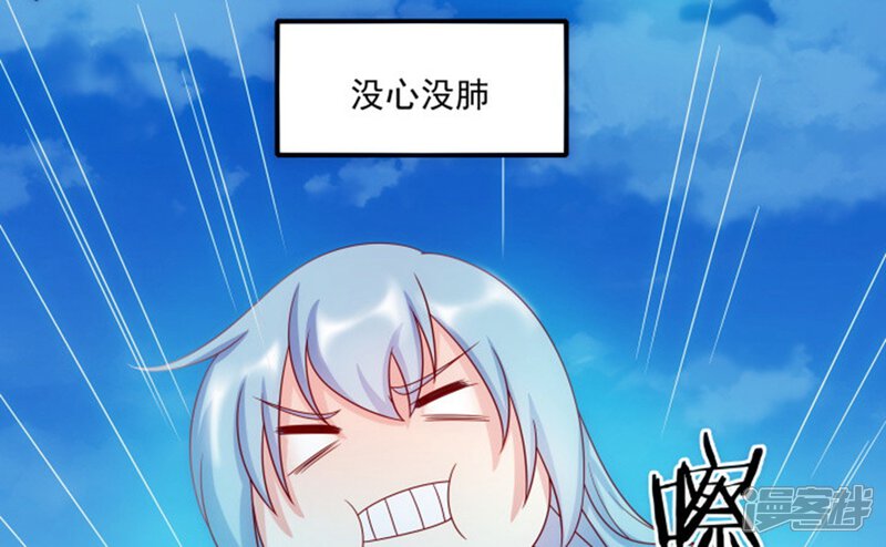 第121页