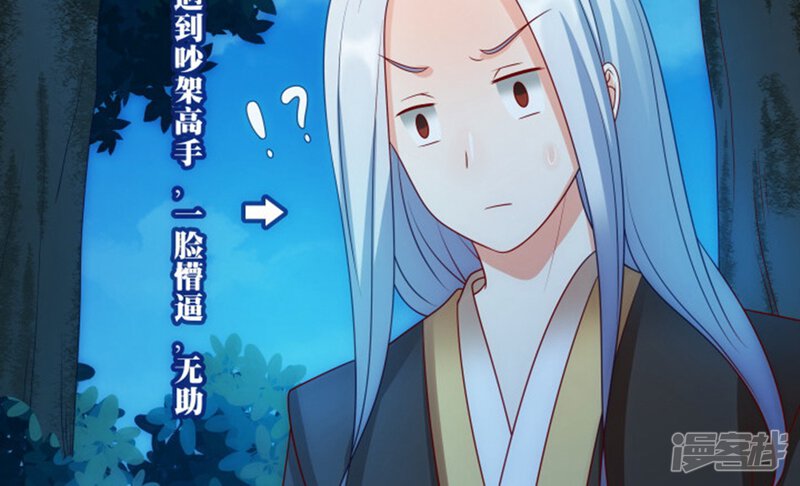 第143页