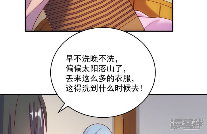 第120页