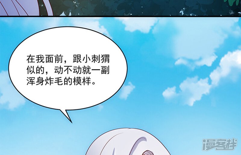 第164页