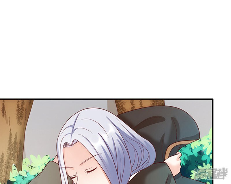 第170页