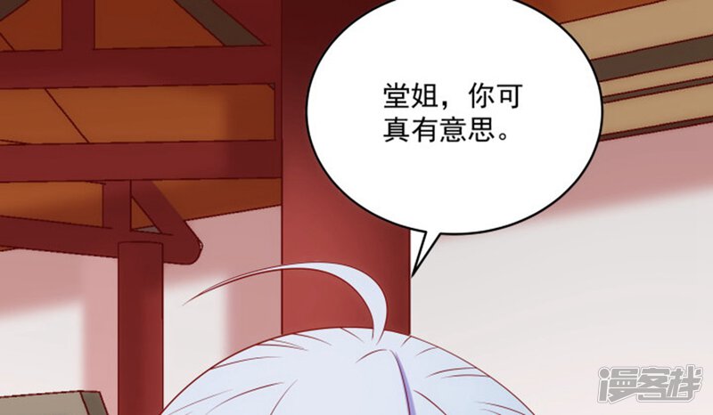 第147页