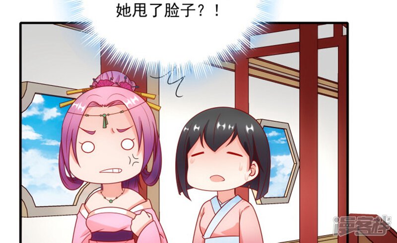 第166页