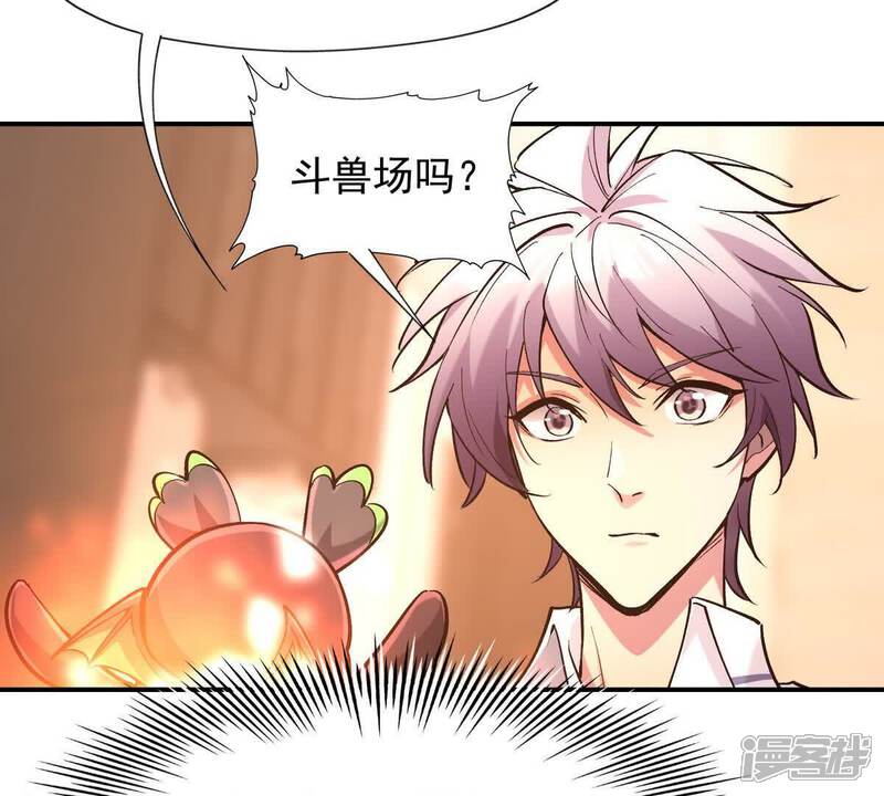 第127页